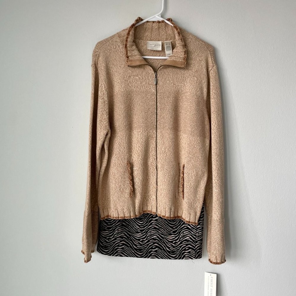 A Liz Claiborne Cardigan & zebra pencil skirt